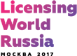 LICENSING WORLD RUSSIA 2017