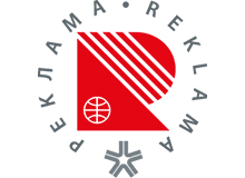 Reklama-2026