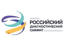 Russian Diagnostic Summit
