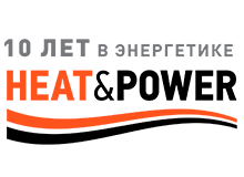 HEAT&POWER