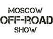 MOSCOW OFF-ROAD SHOW 2017